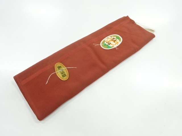 JAPANESE KIMONO / ANTIQUE CLOTH FOR HAKKAKE / SILK / PLAIN